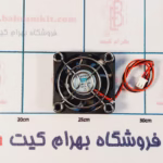 محافظ فن 5*5 - Image 2