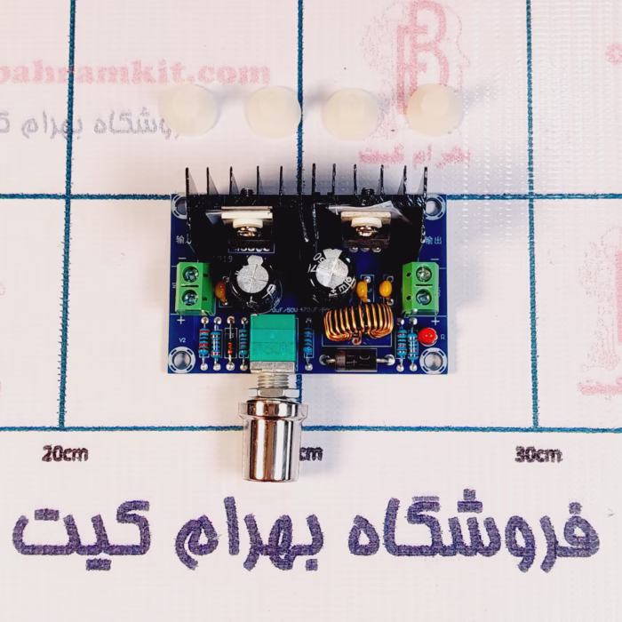 ماژول کاهنده 10A با ولوم - Image 1