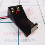 جاباتری کتابی 9 ولت