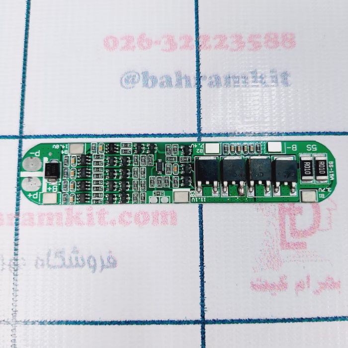 ماژول شارژر5 سل 15A - Image 1