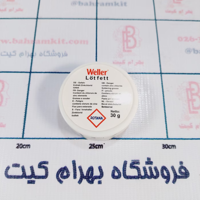 روغن لحیم طرح ولر - Image 1