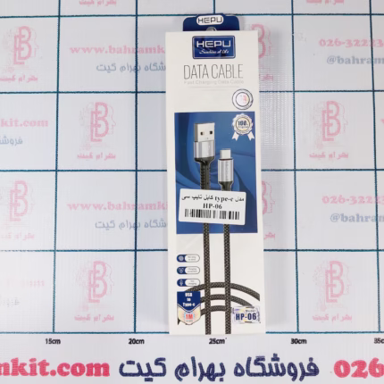 کابل تایپ سی type-c مدل HP-06