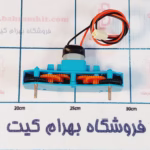 گیربکس معمولی رباتیک  دو محوربا سوکت