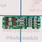 ماژول شارژر 3 سل 20 آمپر - Image 2