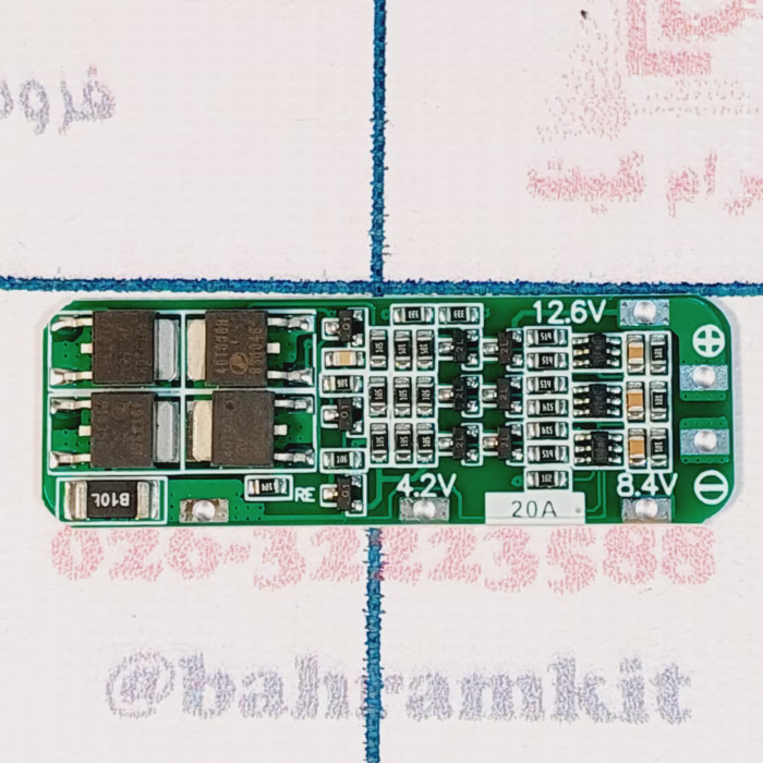 ماژول شارژر 3 سل 20 آمپر - Image 2