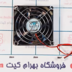 محافظ فن 8*8 - Image 2