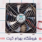 محافظ فن 12*12 - Image 2