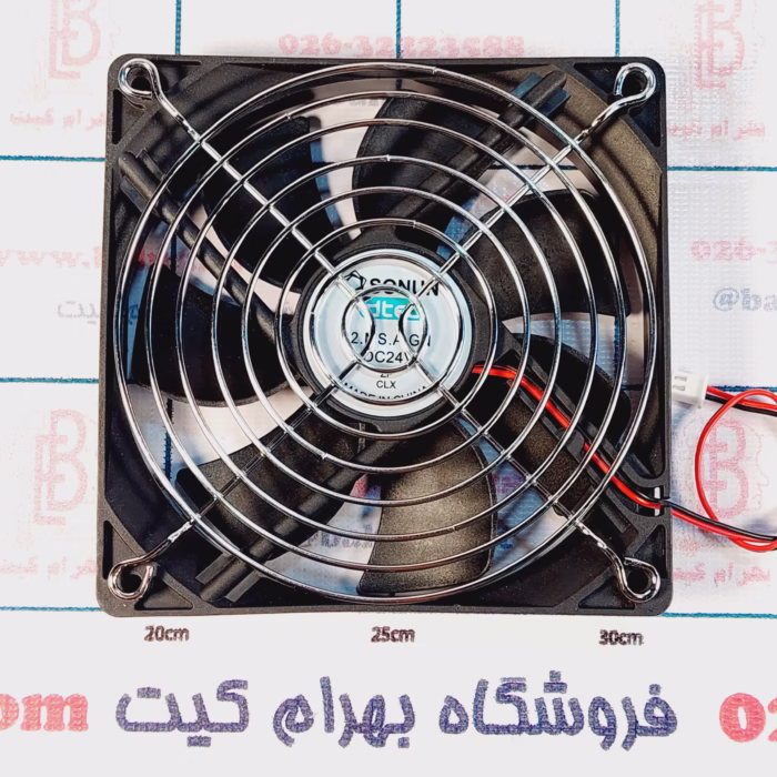 محافظ فن 12*12 - Image 2