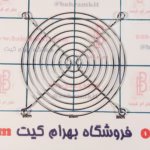 محافظ فن 12*12