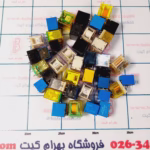 رله قلع خورده 12 ولت ( استوک ) بسته 30 عدد