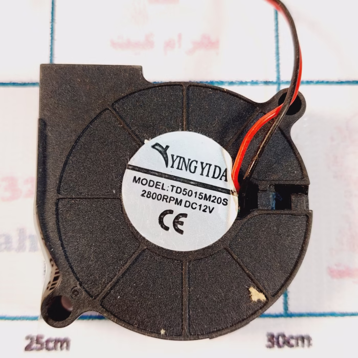 فن 6*6 حلزونی 12 ولت - Image 2