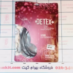 کابل رابط  پرینتر DETEX  (USB )