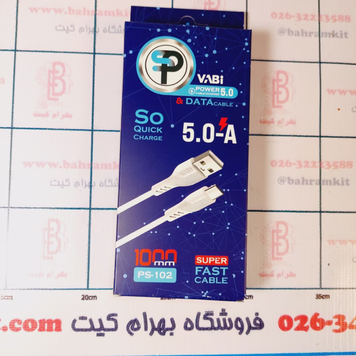کابل اندروید VABI - Image 1