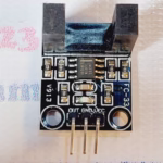 ماژول اپتو کانتر LM393 H2010 Optocounter - Image 5