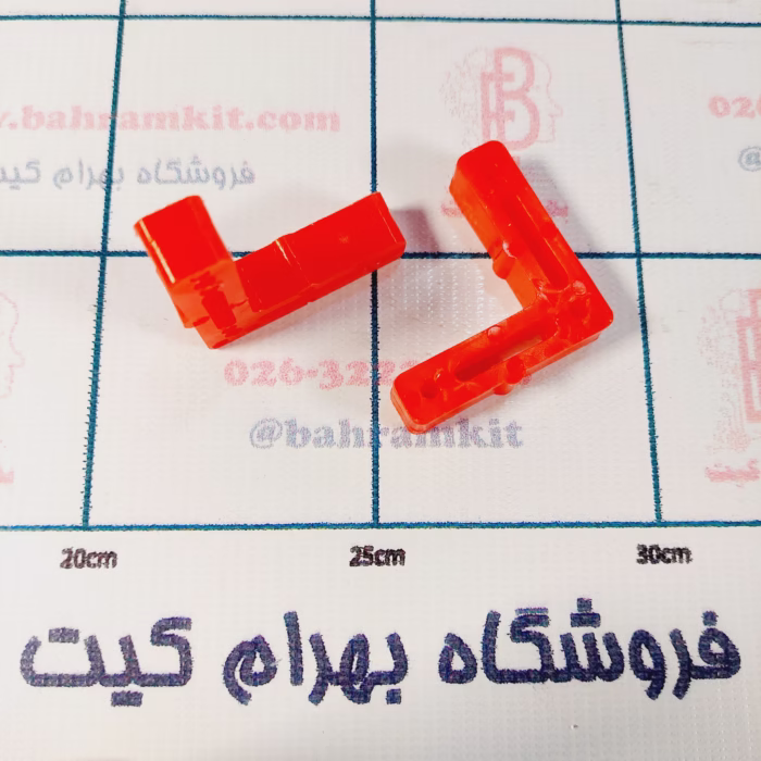 سازه پلاستیکی شیاردار 90 درجه قطر 5 میل بسته 10 تایی - Image 1