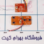 رادیو کنتزل 4 کانال 27MHZ ماشین کنترلی و رباتیک