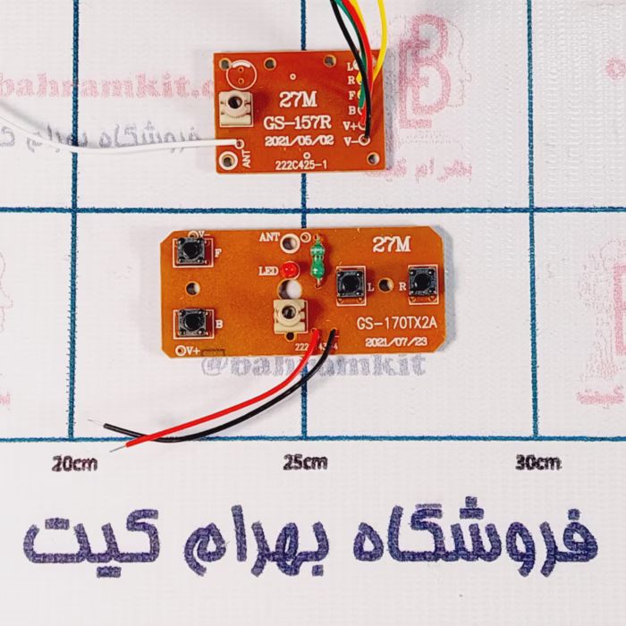 رادیو کنترل رادیو کنتزل 4 کانال 27MHZ ماشین کنترلی و رباتیک - Image 1