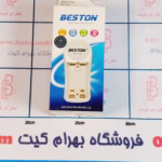شارژر باتری قلمی و نیم قلمی 2 تایی bestn
