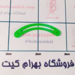 سازه پلاستسک لبخند عمده 500 عدد