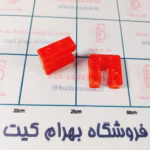 سازه پلاستیک U عمده 500 عدد