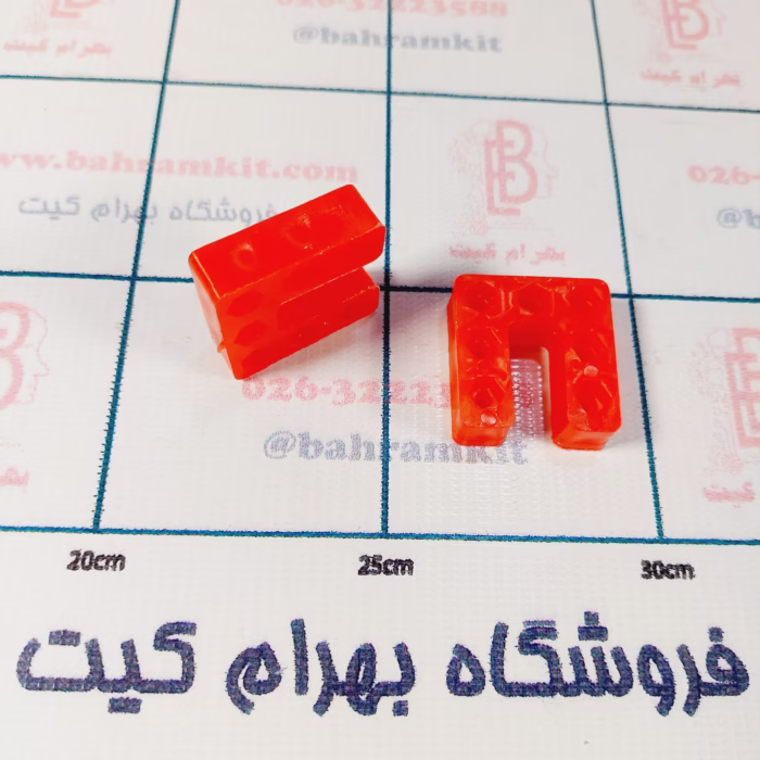 سازه پلاستیک U عمده 500 عدد - Image 1