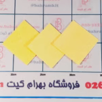 تمیز کننده نوک هویه نسوزبسته 2 تایی