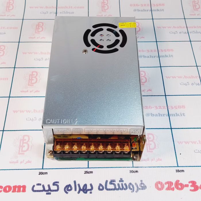 آداپتور صنعتی سوئیچینگ 12 ولت 20 آمپر فن دار MAX - Image 1