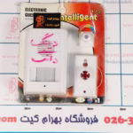 زنگ هشدار ورود با سنسور حرکتی دینگ دانگ