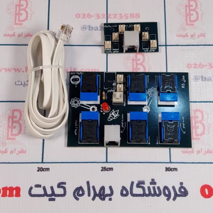 دسته کنترل رباتیک K6 ست کامل