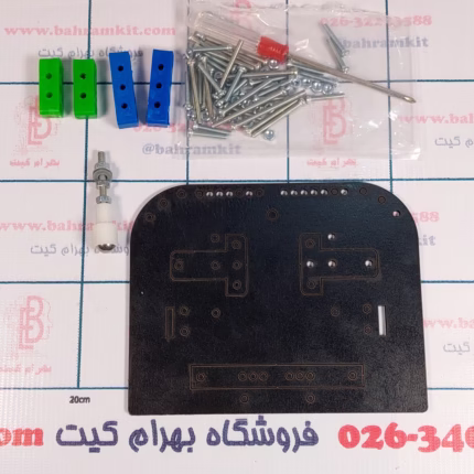 شاسی رباتیک ست کامل