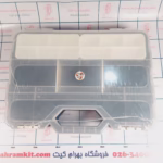 جعبه نظم دهنده بزرگ