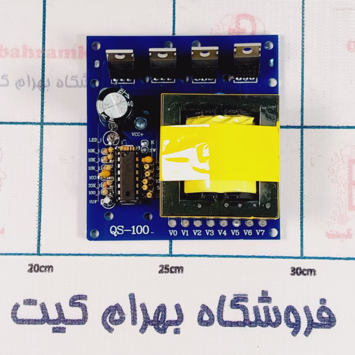اینورتر 500 وات ماژول اینورتر 12 به 220 ولت 500 W - Image 1