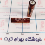 باتری 18650 نوکدار  ولت 3.7  6000 MA  سونی