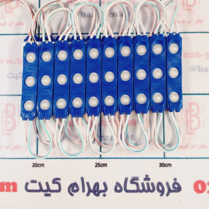 ال ای دی بلوکی آبی 12 ولت