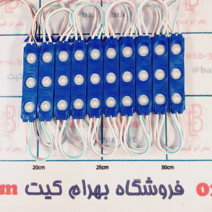 ال ای دی بلوکی آبی 12 ولت - Image 1