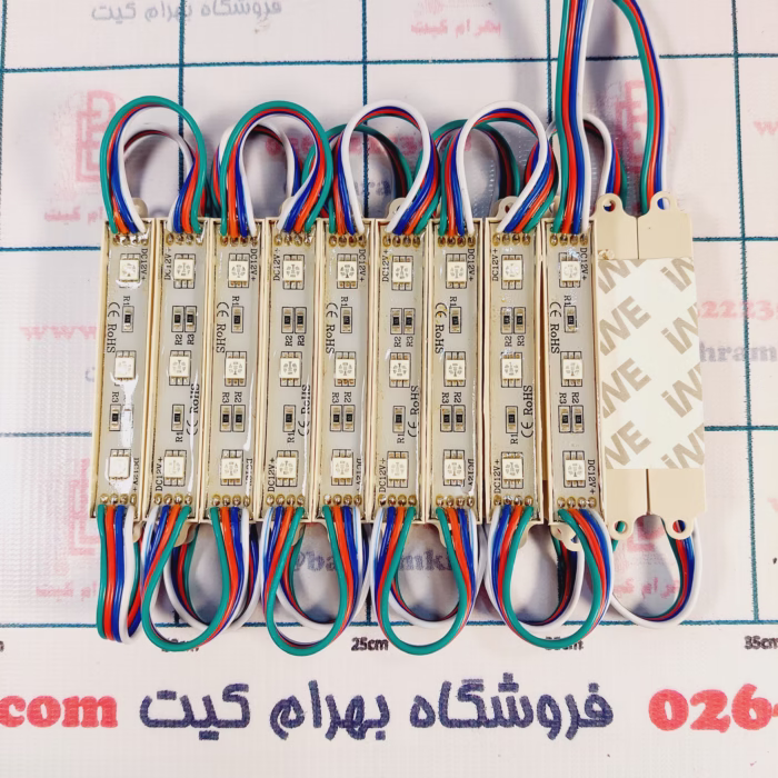 ال ای دی بلوکی RGB چند رنگ - Image 1