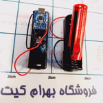 شارژر باتری 18650 تکی تایپ سی
