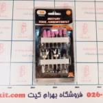 پک فرز 12 عددی
