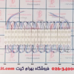 ال ای دی بلوکی زرد 12 ولت