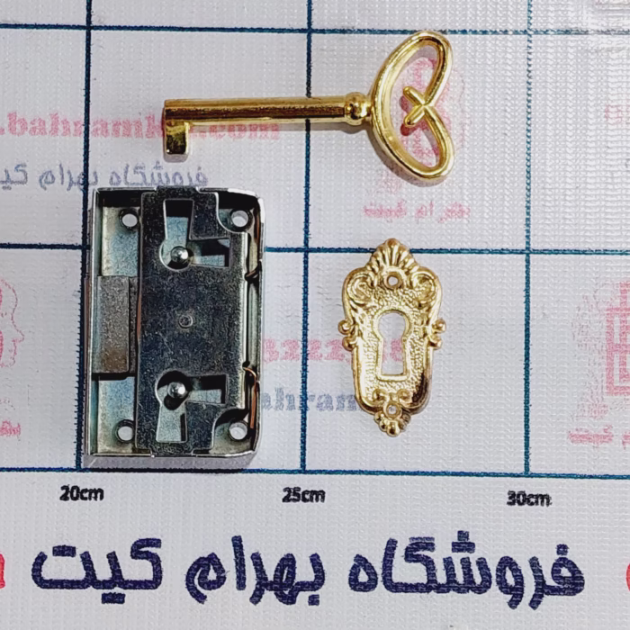 قفل بوفه - Image 1
