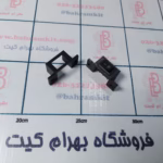براکت ( پایه ) نگهدارنده کلید راکر 10x15 mm