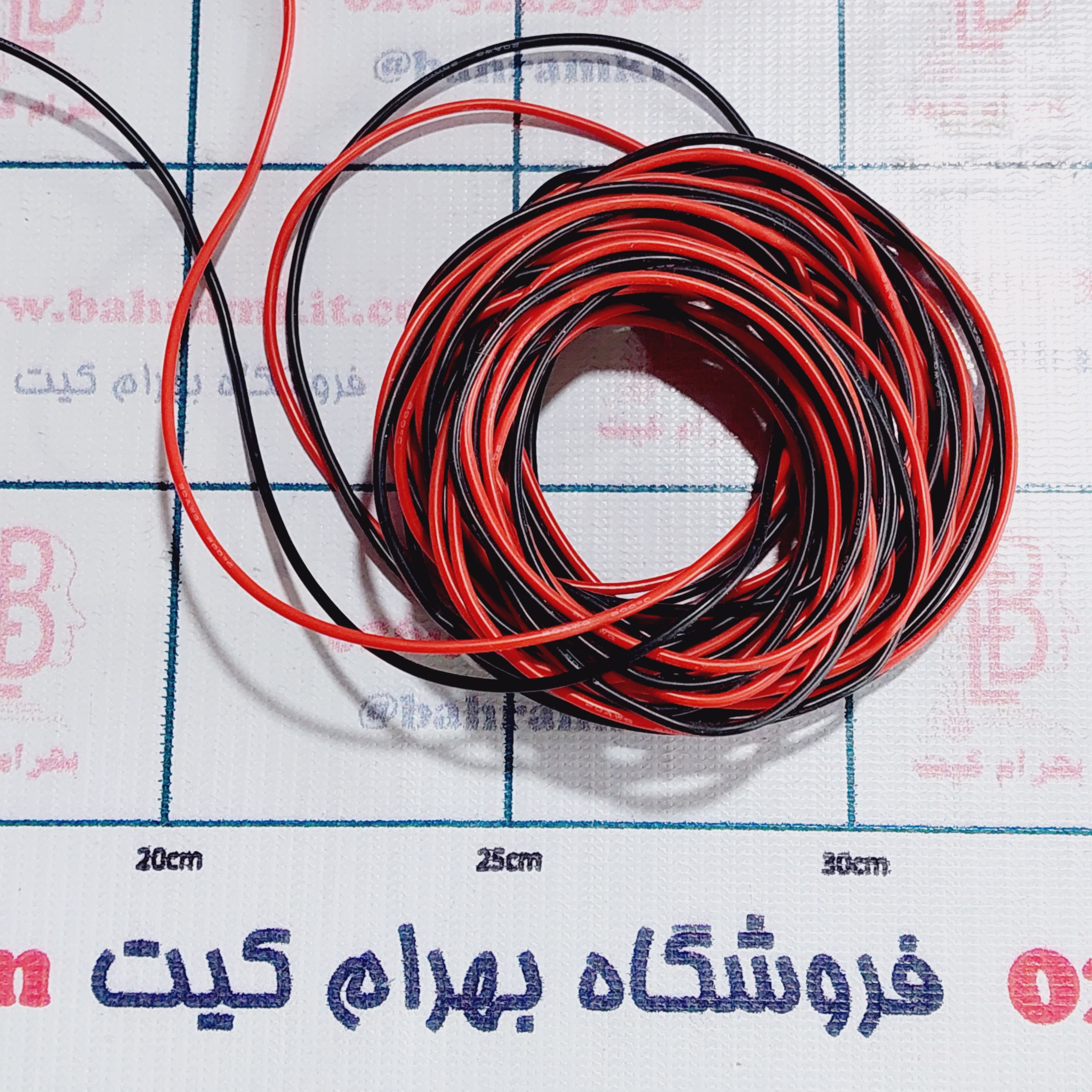 سیم سیلیکن سیم سیلیکن قطر 20AG یک متر - Image 1