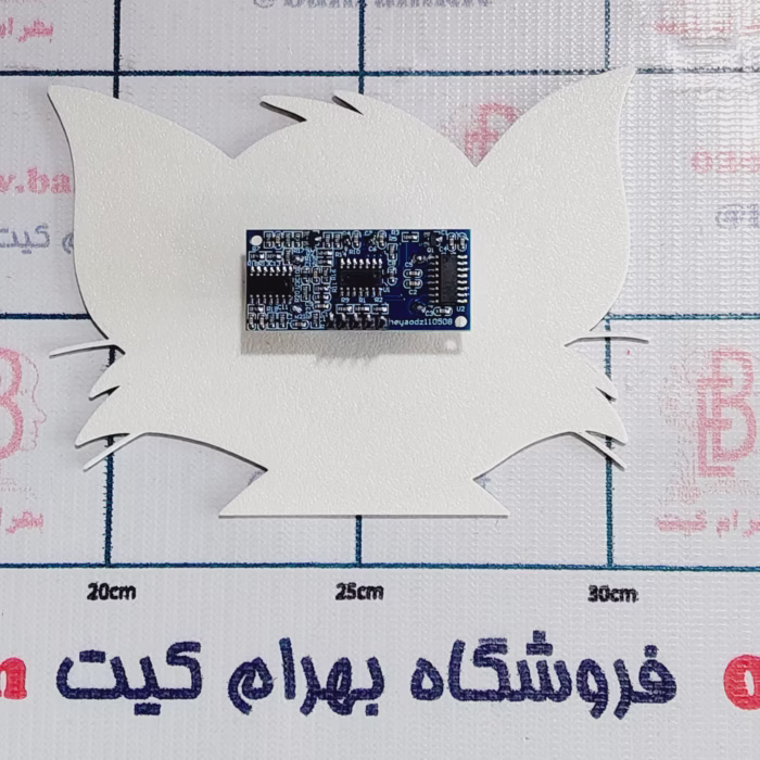 قاب التراسونیک SRF - 04 , 05 جدید تولید بهرام کیت - Image 2