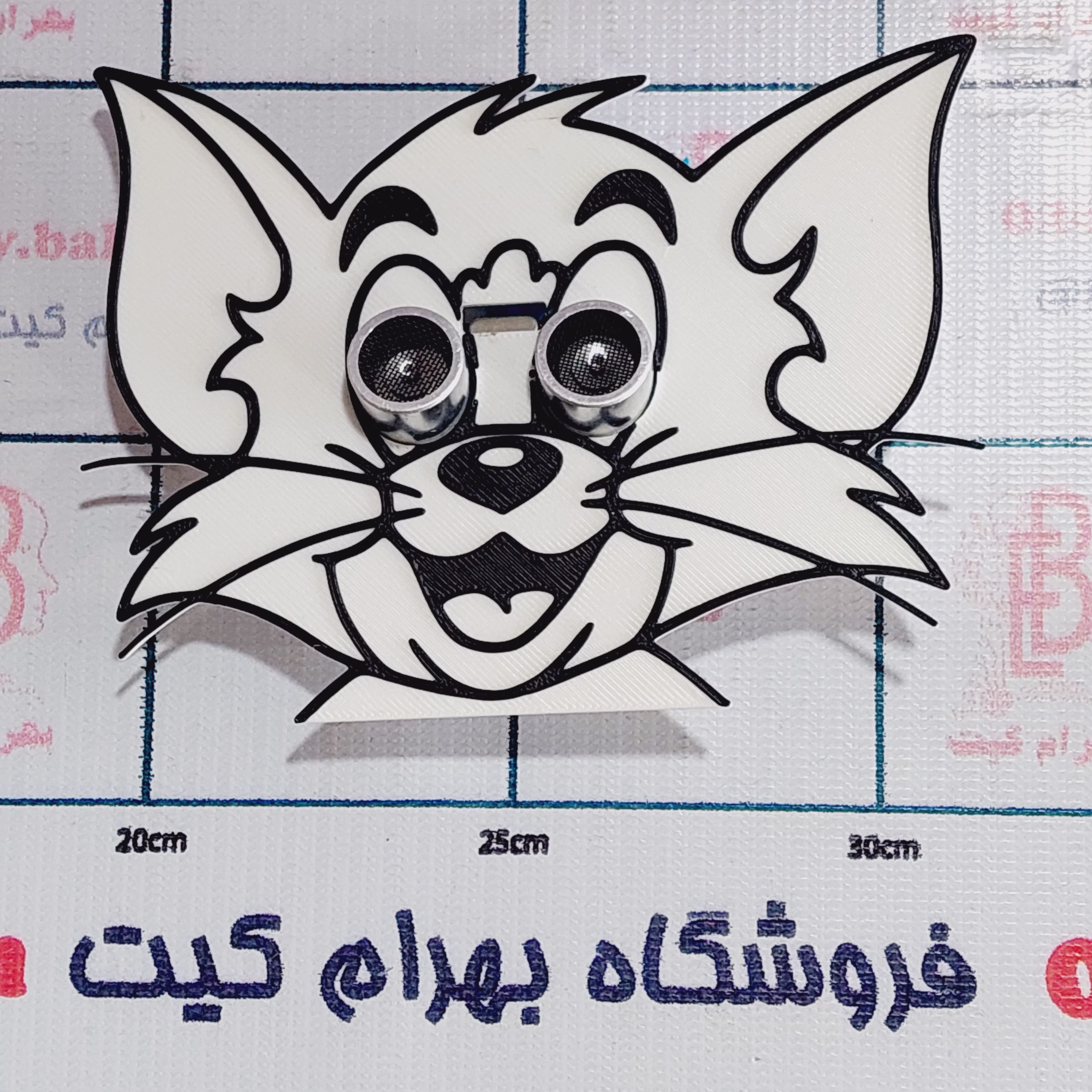 پایه srf04-5 قاب التراسونیک SRF - 04 , 05 جدید تولید بهرام کیت - Image 1