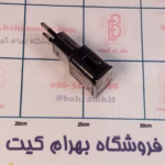 قاب آداپتور  usb