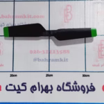 ملخ دم v912
