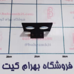 براکت ( پایه ) نگهدارنده سنسور SRF - 04 , 05 جدید تولید بهرام کیت - Image 3