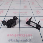 براکت ( پایه ) نگهدارنده کلید راکر 15x20mm