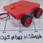 شاسی رباتیک جدید مدل 2025 - 11x11cm - Image 2