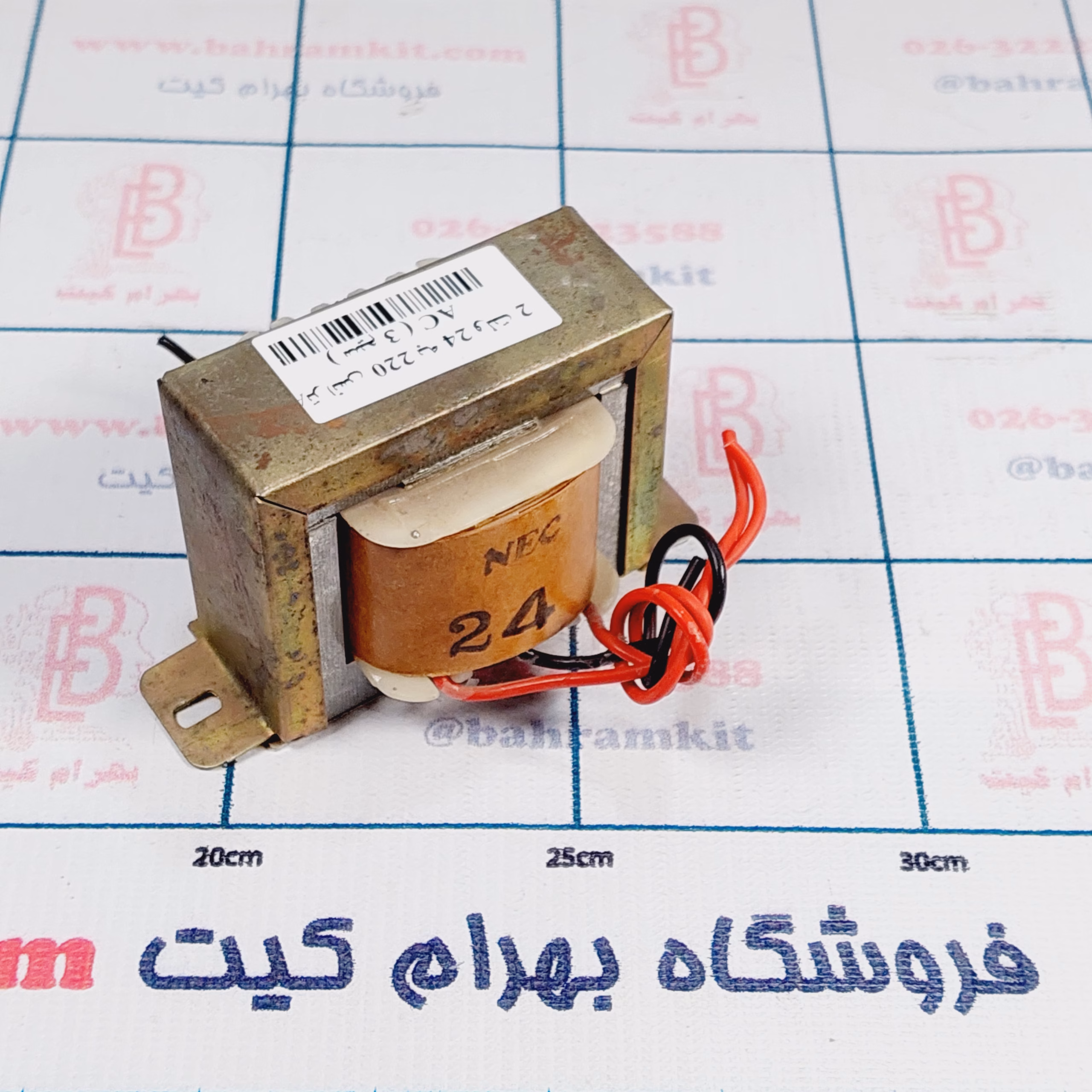 ۲۰۲۶۰۷۲۵_۱۸۵۰۵۳ ترانس 220 به 24 ولت 2A AC ( 3 سیم ) - Image 1